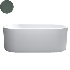 ALLEGRA FREESTANDING BATH 1700X800X580MM