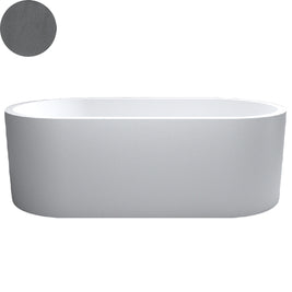 ALLEGRA FREESTANDING BATH 1800X900X580MM