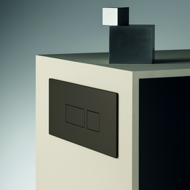 ZUCCHETTI PUSH PLATE SQUARE BUTTON