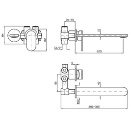 OCTO WALL MOUNTED BASIN MIXER 225MM