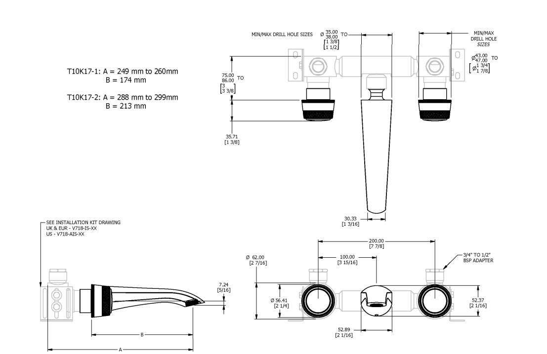 ONE HUNDRED 3TH WALL MOUNTED BASIN MIXER