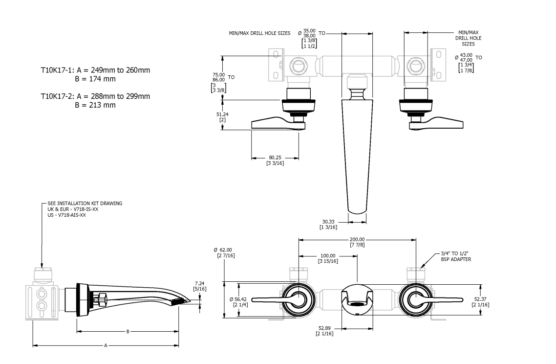 ONE HUNDRED 3TH WALL MOUNTED BASIN MIXER