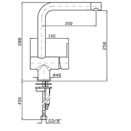 GILL KITCHEN MIXER